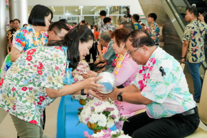 มรภ.เทพสตรี จัดงานทำบุญกลางบ้าน 