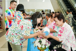 มรภ.เทพสตรี จัดงานทำบุญกลางบ้าน 