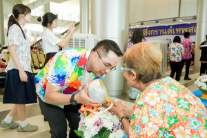 มรภ.เทพสตรี จัดงานทำบุญกลางบ้าน 