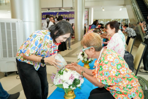 มรภ.เทพสตรี จัดงานทำบุญกลางบ้าน 