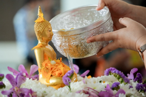 มรภ.เทพสตรี จัดงานทำบุญกลางบ้าน 