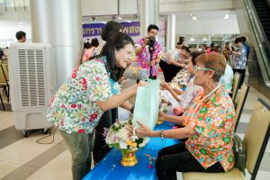 มรภ.เทพสตรี จัดงานทำบุญกลางบ้าน 
