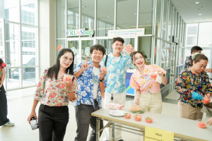 มรภ.เทพสตรี จัดงานทำบุญกลางบ้าน 