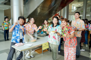 มรภ.เทพสตรี จัดงานทำบุญกลางบ้าน 