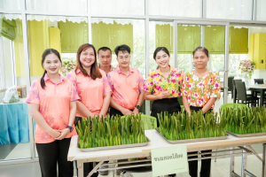 มรภ.เทพสตรี จัดงานทำบุญกลางบ้าน 