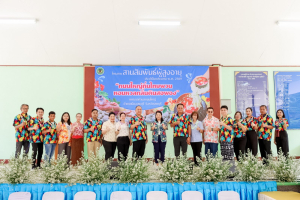 มรภ.เทพสตรี ผนึกกำลัง เทศบาลตำบลถนนใหญ่ จัดงานผู้สูงอายุ สืบสานวัฒนธรรมไทยพวน ชู 