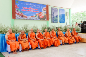 มรภ.เทพสตรี ผนึกกำลัง เทศบาลตำบลถนนใหญ่ จัดงานผู้สูงอายุ สืบสานวัฒนธรรมไทยพวน ชู 