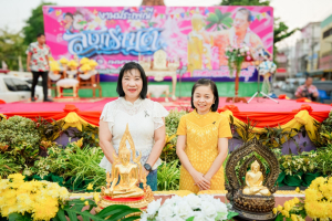 มรภ.เทพสตรี ร่วมพิธีทำบุญตักบาตรและสรงน้ำพระ เนื่องในเทศกาลสงกรานต์ ประจำปี พ.ศ. 2569