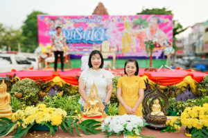 มรภ.เทพสตรี ร่วมพิธีทำบุญตักบาตรและสรงน้ำพระ เนื่องในเทศกาลสงกรานต์ ประจำปี พ.ศ. 2569