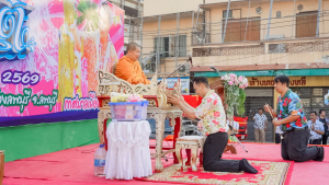 มรภ.เทพสตรี ร่วมพิธีทำบุญตักบาตรและสรงน้ำพระ เนื่องในเทศกาลสงกรานต์ ประจำปี พ.ศ. 2569