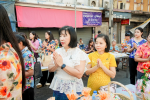 มรภ.เทพสตรี ร่วมพิธีทำบุญตักบาตรและสรงน้ำพระ เนื่องในเทศกาลสงกรานต์ ประจำปี พ.ศ. 2569
