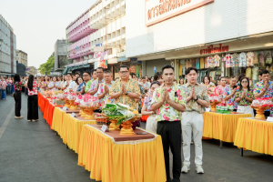 มรภ.เทพสตรี ร่วมพิธีทำบุญตักบาตรและสรงน้ำพระ เนื่องในเทศกาลสงกรานต์ ประจำปี พ.ศ. 2569