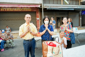 มรภ.เทพสตรี ร่วมพิธีทำบุญตักบาตรและสรงน้ำพระ เนื่องในเทศกาลสงกรานต์ ประจำปี พ.ศ. 2569