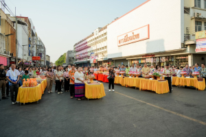 มรภ.เทพสตรี ร่วมพิธีทำบุญตักบาตรและสรงน้ำพระ เนื่องในเทศกาลสงกรานต์ ประจำปี พ.ศ. 2569