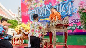 มรภ.เทพสตรี ร่วมพิธีทำบุญตักบาตรและสรงน้ำพระ เนื่องในเทศกาลสงกรานต์ ประจำปี พ.ศ. 2569