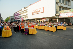 มรภ.เทพสตรี ร่วมพิธีทำบุญตักบาตรและสรงน้ำพระ เนื่องในเทศกาลสงกรานต์ ประจำปี พ.ศ. 2569