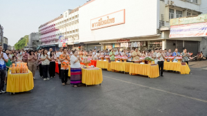 มรภ.เทพสตรี ร่วมพิธีทำบุญตักบาตรและสรงน้ำพระ เนื่องในเทศกาลสงกรานต์ ประจำปี พ.ศ. 2569