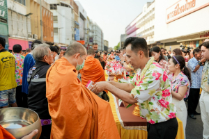 มรภ.เทพสตรี ร่วมพิธีทำบุญตักบาตรและสรงน้ำพระ เนื่องในเทศกาลสงกรานต์ ประจำปี พ.ศ. 2569