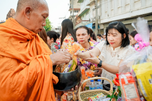มรภ.เทพสตรี ร่วมพิธีทำบุญตักบาตรและสรงน้ำพระ เนื่องในเทศกาลสงกรานต์ ประจำปี พ.ศ. 2569