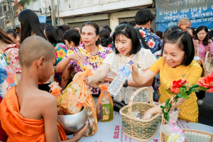 มรภ.เทพสตรี ร่วมพิธีทำบุญตักบาตรและสรงน้ำพระ เนื่องในเทศกาลสงกรานต์ ประจำปี พ.ศ. 2569