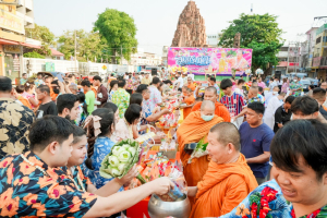 มรภ.เทพสตรี ร่วมพิธีทำบุญตักบาตรและสรงน้ำพระ เนื่องในเทศกาลสงกรานต์ ประจำปี พ.ศ. 2569