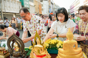 มรภ.เทพสตรี ร่วมพิธีทำบุญตักบาตรและสรงน้ำพระ เนื่องในเทศกาลสงกรานต์ ประจำปี พ.ศ. 2569