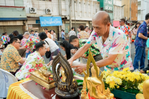 มรภ.เทพสตรี ร่วมพิธีทำบุญตักบาตรและสรงน้ำพระ เนื่องในเทศกาลสงกรานต์ ประจำปี พ.ศ. 2569