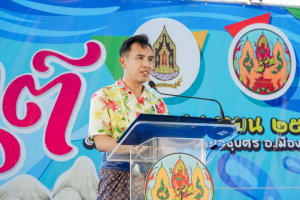 มรภ.เทพสตรี ร่วมงานประเพณีสงกรานต์ ถนนดินสอพอง ภายใต้แนวคิด ยลเสน่ห์สงกรานต์ หมู่บ้านดินสอพอง