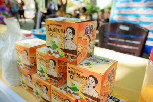 มรภ.เทพสตรี ร่วมงานประเพณีสงกรานต์ ถนนดินสอพอง ภายใต้แนวคิด ยลเสน่ห์สงกรานต์ หมู่บ้านดินสอพอง