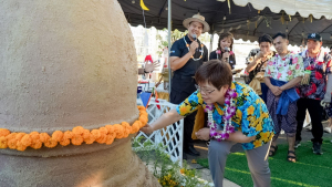 อธิการบดี มรภ.เทพสตรี นำผู้บริหาร และบุคลากร ร่วมพิธีเจริญพระพุทธมนต์ และร่วมเปิดงาน Lopburi Water Festival 2569 สืบสานประเพณีสงกรานต์