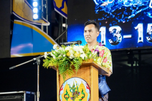 อธิการบดี มรภ.เทพสตรี นำผู้บริหาร และบุคลากร ร่วมพิธีเจริญพระพุทธมนต์ และร่วมเปิดงาน Lopburi Water Festival 2569 สืบสานประเพณีสงกรานต์