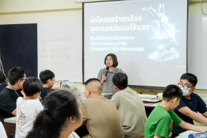 โรงเรียนสาธิต มรภ.เทพสตรี จัดกิจกรรมเรียนปรับพื้นฐานทางวิชาการ เสริมความพร้อมนักเรียนใหม่ ม.1 และ ม.4 ประจำปีการศึกษา 2569