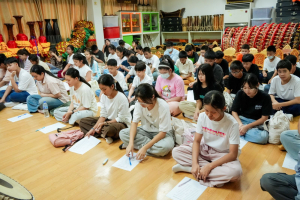 โรงเรียนสาธิต มรภ.เทพสตรี จัดกิจกรรมเรียนปรับพื้นฐานทางวิชาการ เสริมความพร้อมนักเรียนใหม่ ม.1 และ ม.4 ประจำปีการศึกษา 2569