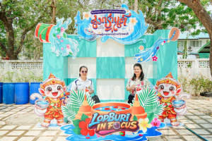 อธิการบดี มรภ.เทพสตรี ร่วมงานสืบสานประเพณีรดน้ำดำหัวขอพร เนื่องในโอกาสประเพณีวันสงกรานต์ ประจำปี พ.ศ. 2569