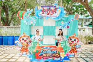 อธิการบดี มรภ.เทพสตรี ร่วมงานสืบสานประเพณีรดน้ำดำหัวขอพร เนื่องในโอกาสประเพณีวันสงกรานต์ ประจำปี พ.ศ. 2569