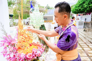 อธิการบดี มรภ.เทพสตรี ร่วมงานสืบสานประเพณีรดน้ำดำหัวขอพร เนื่องในโอกาสประเพณีวันสงกรานต์ ประจำปี พ.ศ. 2569