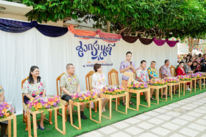 อธิการบดี มรภ.เทพสตรี ร่วมงานสืบสานประเพณีรดน้ำดำหัวขอพร เนื่องในโอกาสประเพณีวันสงกรานต์ ประจำปี พ.ศ. 2569