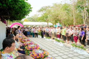 อธิการบดี มรภ.เทพสตรี ร่วมงานสืบสานประเพณีรดน้ำดำหัวขอพร เนื่องในโอกาสประเพณีวันสงกรานต์ ประจำปี พ.ศ. 2569