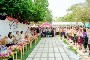 อธิการบดี มรภ.เทพสตรี ร่วมงานสืบสานประเพณีรดน้ำดำหัวขอพร เนื่องในโอกาสประเพณีวันสงกรานต์ ประจำปี พ.ศ. 2569