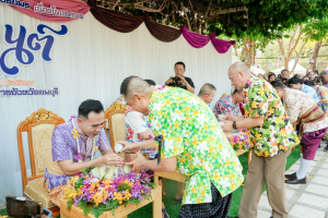 อธิการบดี มรภ.เทพสตรี ร่วมงานสืบสานประเพณีรดน้ำดำหัวขอพร เนื่องในโอกาสประเพณีวันสงกรานต์ ประจำปี พ.ศ. 2569