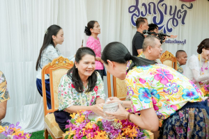 อธิการบดี มรภ.เทพสตรี ร่วมงานสืบสานประเพณีรดน้ำดำหัวขอพร เนื่องในโอกาสประเพณีวันสงกรานต์ ประจำปี พ.ศ. 2569