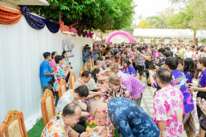 อธิการบดี มรภ.เทพสตรี ร่วมงานสืบสานประเพณีรดน้ำดำหัวขอพร เนื่องในโอกาสประเพณีวันสงกรานต์ ประจำปี พ.ศ. 2569