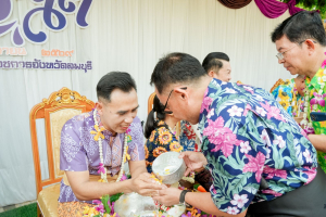 อธิการบดี มรภ.เทพสตรี ร่วมงานสืบสานประเพณีรดน้ำดำหัวขอพร เนื่องในโอกาสประเพณีวันสงกรานต์ ประจำปี พ.ศ. 2569