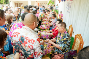 อธิการบดี มรภ.เทพสตรี ร่วมงานสืบสานประเพณีรดน้ำดำหัวขอพร เนื่องในโอกาสประเพณีวันสงกรานต์ ประจำปี พ.ศ. 2569