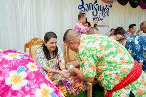 อธิการบดี มรภ.เทพสตรี ร่วมงานสืบสานประเพณีรดน้ำดำหัวขอพร เนื่องในโอกาสประเพณีวันสงกรานต์ ประจำปี พ.ศ. 2569