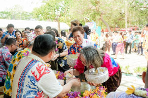 อธิการบดี มรภ.เทพสตรี ร่วมงานสืบสานประเพณีรดน้ำดำหัวขอพร เนื่องในโอกาสประเพณีวันสงกรานต์ ประจำปี พ.ศ. 2569