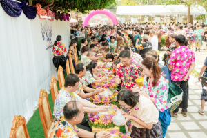 อธิการบดี มรภ.เทพสตรี ร่วมงานสืบสานประเพณีรดน้ำดำหัวขอพร เนื่องในโอกาสประเพณีวันสงกรานต์ ประจำปี พ.ศ. 2569