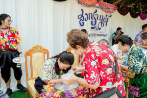 อธิการบดี มรภ.เทพสตรี ร่วมงานสืบสานประเพณีรดน้ำดำหัวขอพร เนื่องในโอกาสประเพณีวันสงกรานต์ ประจำปี พ.ศ. 2569