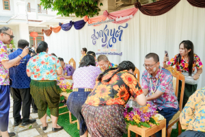 อธิการบดี มรภ.เทพสตรี ร่วมงานสืบสานประเพณีรดน้ำดำหัวขอพร เนื่องในโอกาสประเพณีวันสงกรานต์ ประจำปี พ.ศ. 2569