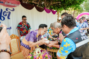 อธิการบดี มรภ.เทพสตรี ร่วมงานสืบสานประเพณีรดน้ำดำหัวขอพร เนื่องในโอกาสประเพณีวันสงกรานต์ ประจำปี พ.ศ. 2569